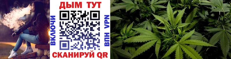 Виды наркоты Кущёвская Конопля  Cocaine  МЕТАДОН  Мефедрон 