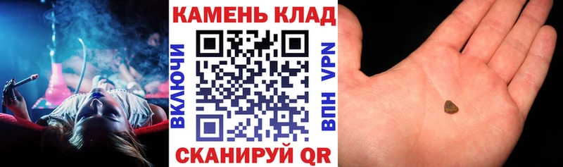 Гашиш Premium  Кущёвская 