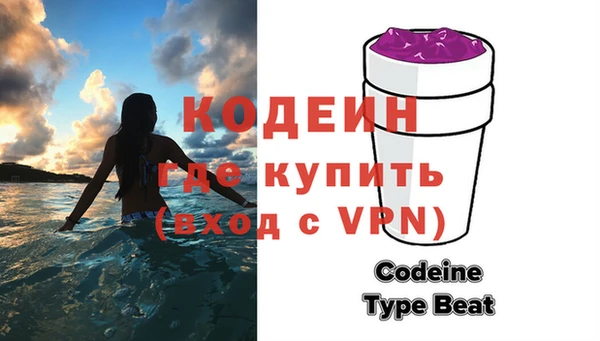 гашиш Богородск