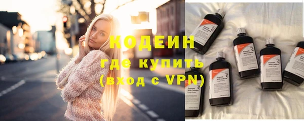 mdpv Богородицк