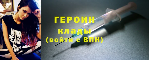 mdpv Богородицк
