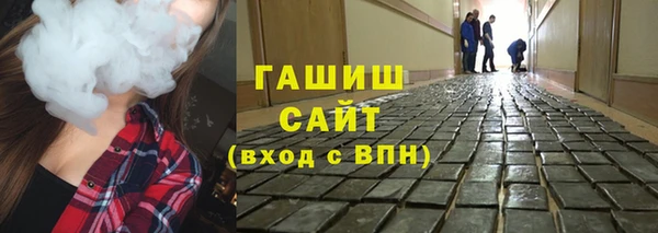 a pvp Богданович