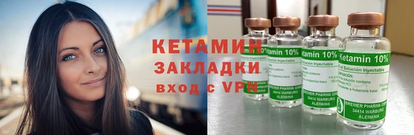mdpv Богородицк