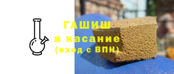 mdpv Богородицк