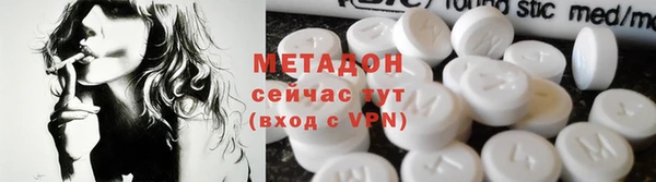 a pvp Богданович