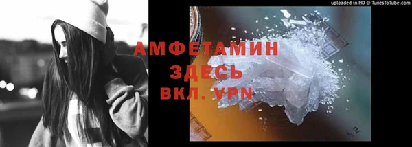 a pvp Богданович