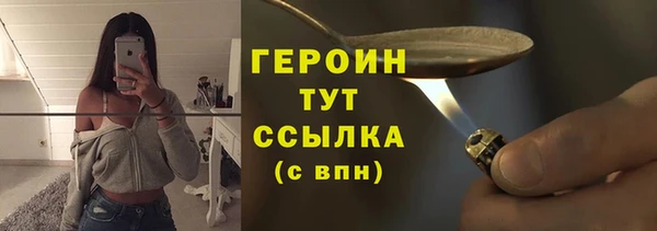a pvp Богданович