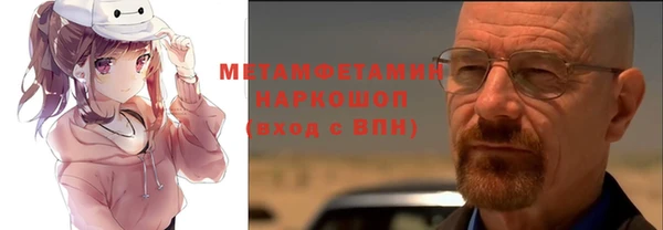 a pvp Богданович