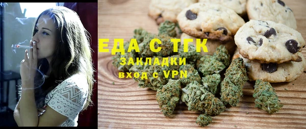 a pvp Богданович