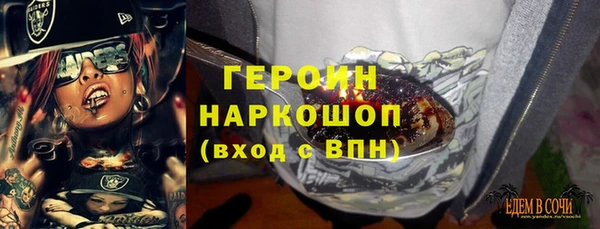a pvp Богданович