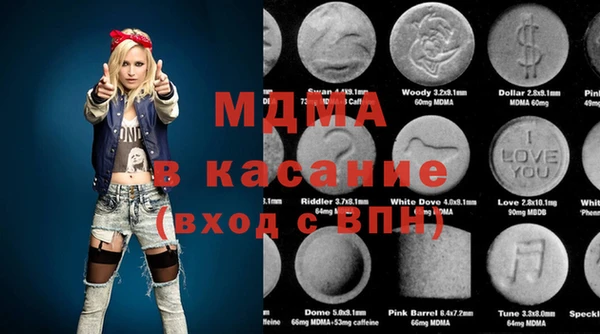 скорость Бородино
