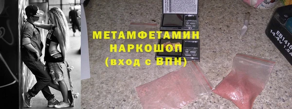 a pvp Богданович