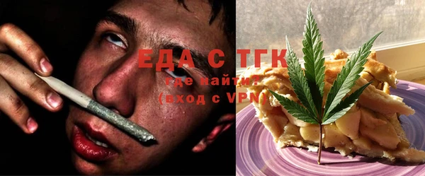 a pvp Богданович