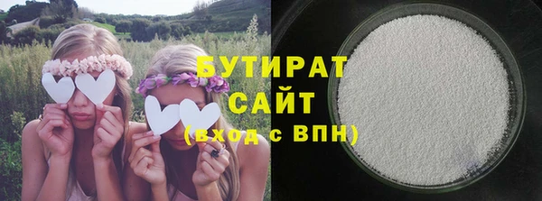 mdpv Богородицк
