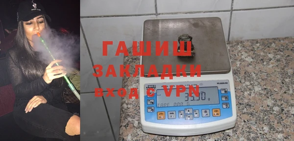 mdpv Богородицк